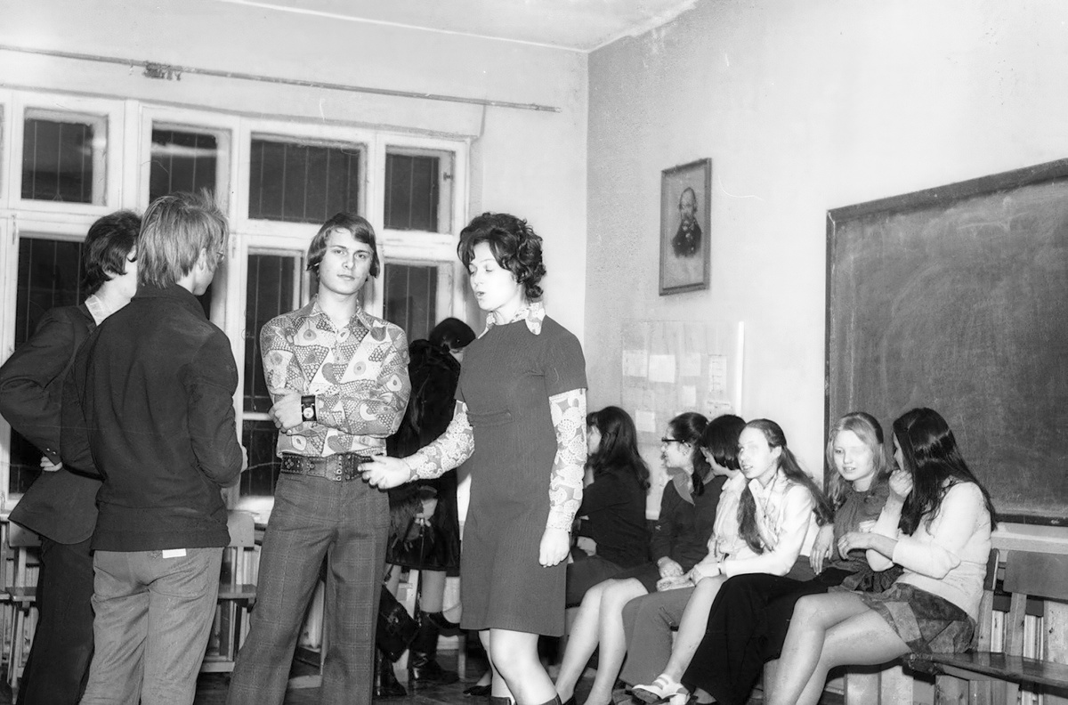 Школа 70