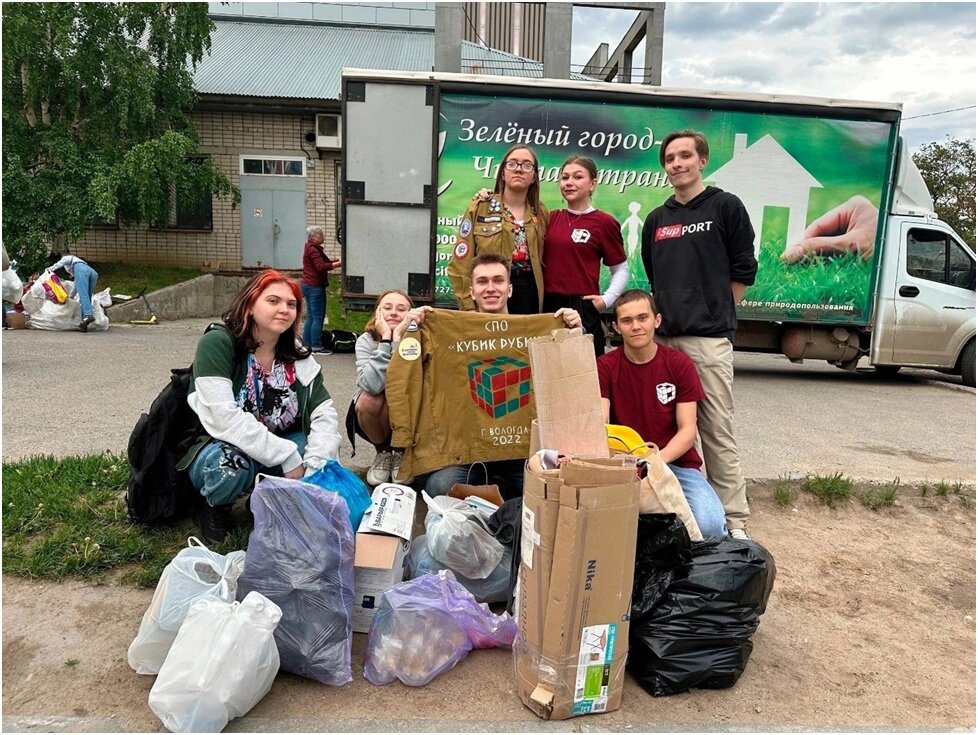 Фото: группа СПО «Кубик рубик» ВКонтакте.