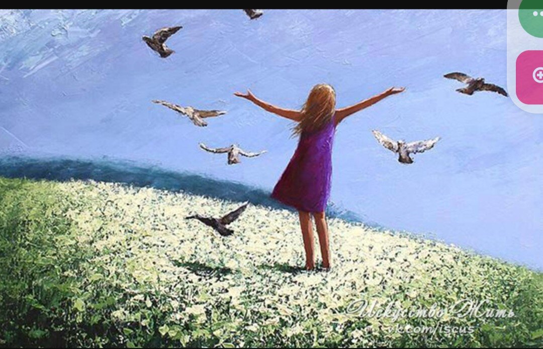 Картинка из свободного доступа