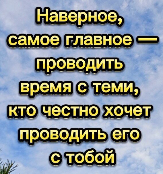 Картинка из собственного источника