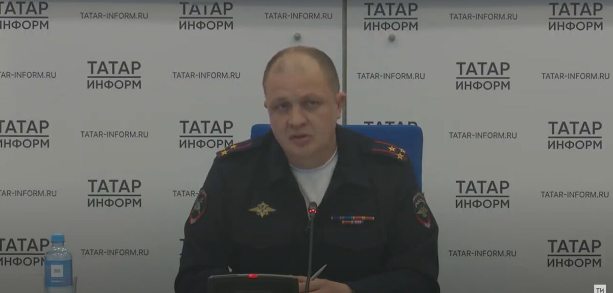    Скриншот из трансляции пресс-конференции