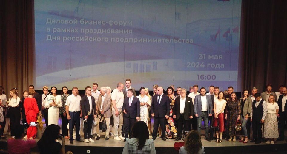    Администрация г.о. Лобня