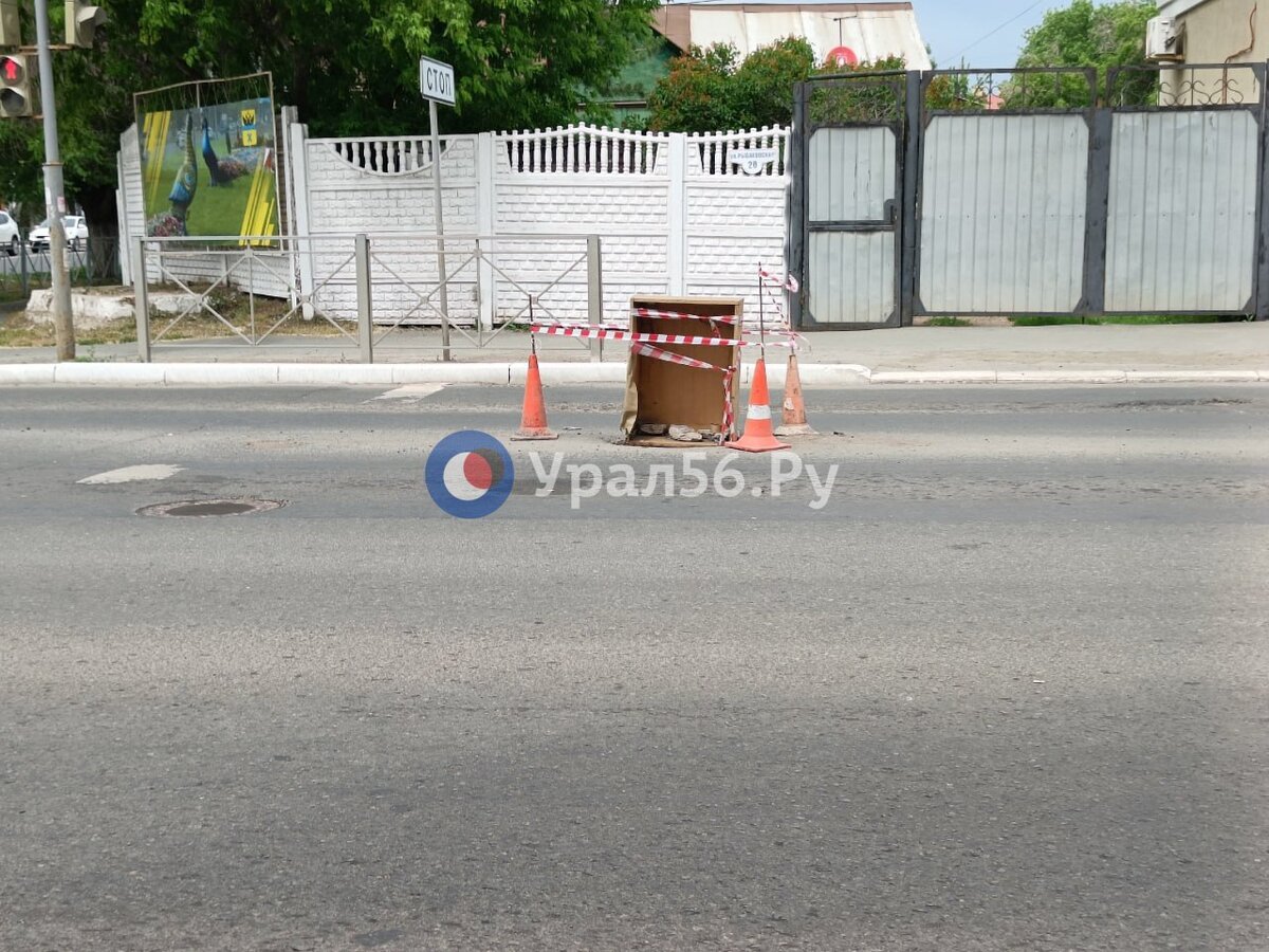    Глава Оренбурга: Улицу Рыбаковскую и проспект Парковый отремонтируют в 2024 году