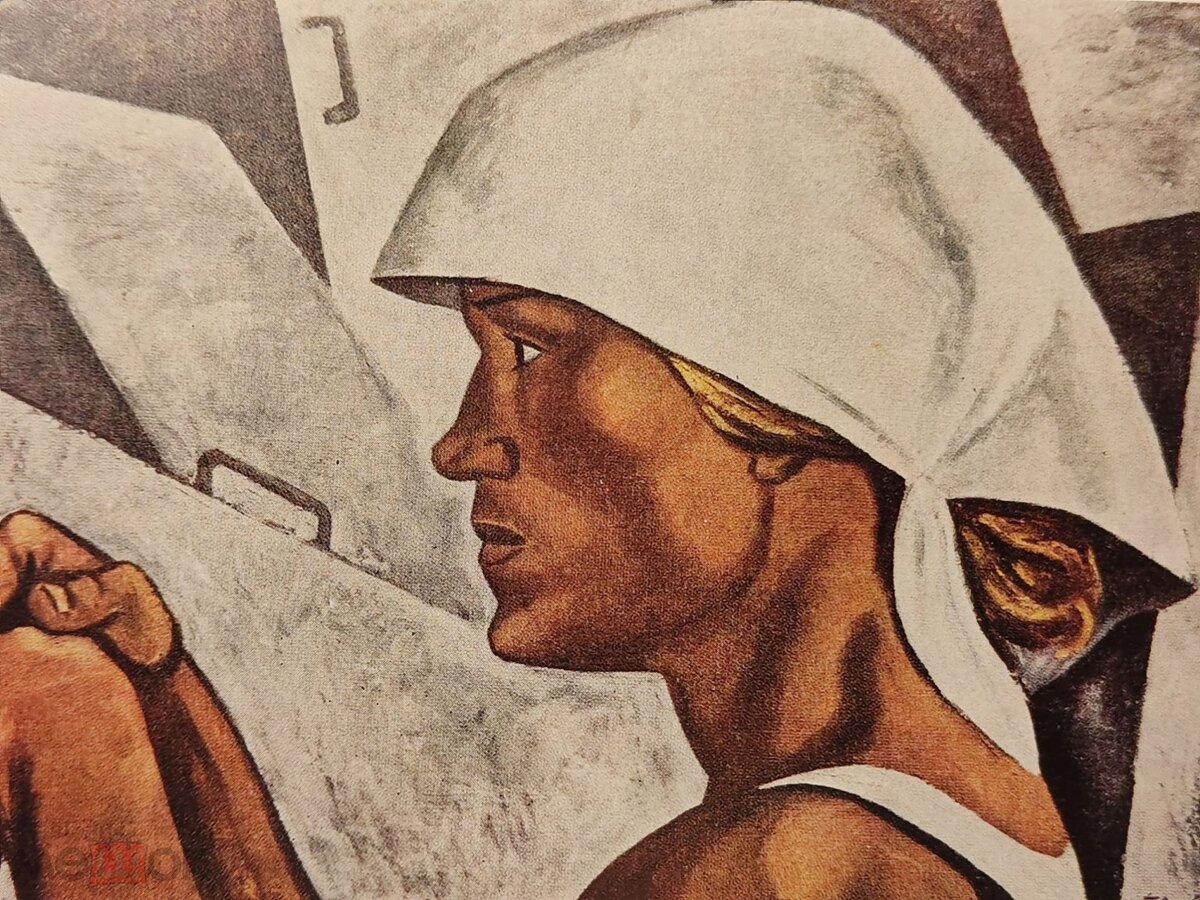 Оссовский П.П. "Бетонщица", 1968, соцреализм.