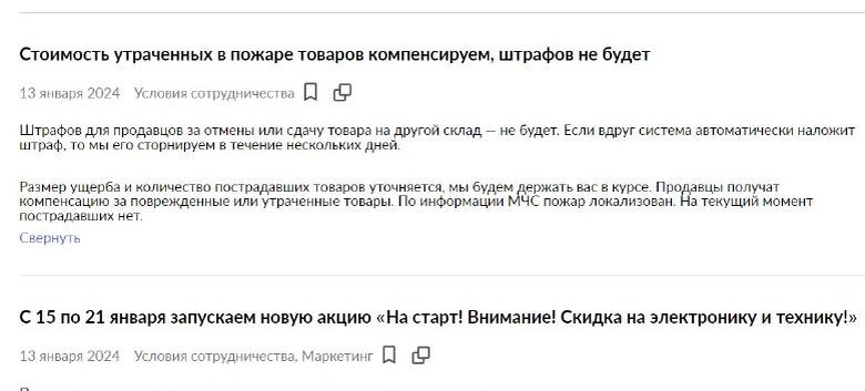 -2-2