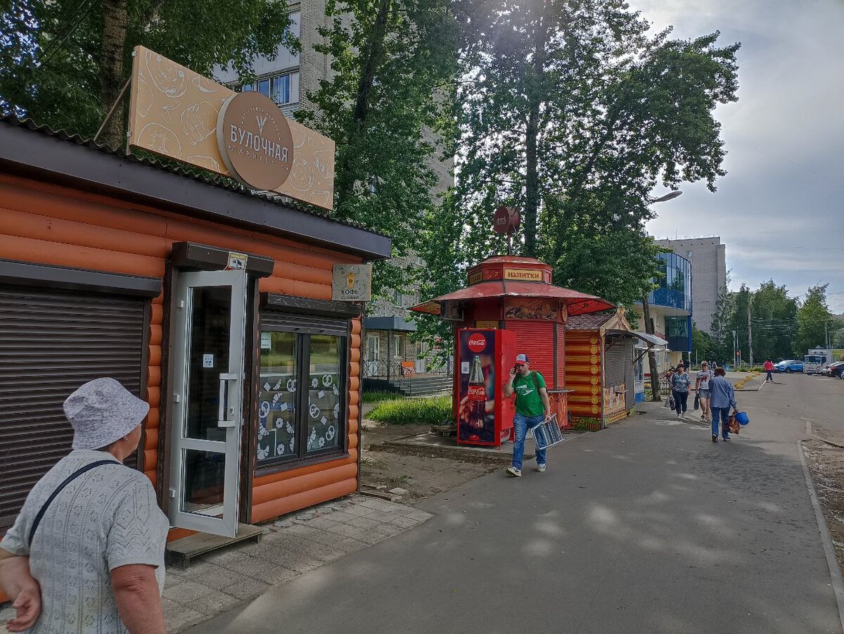 В Великом Новгороде сносят ларьки из-за внедрения дизайн-кода.  Фото: Матвей Николаев