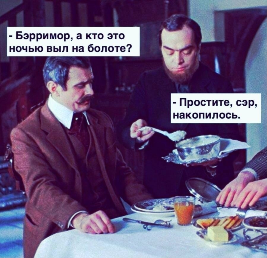 -18