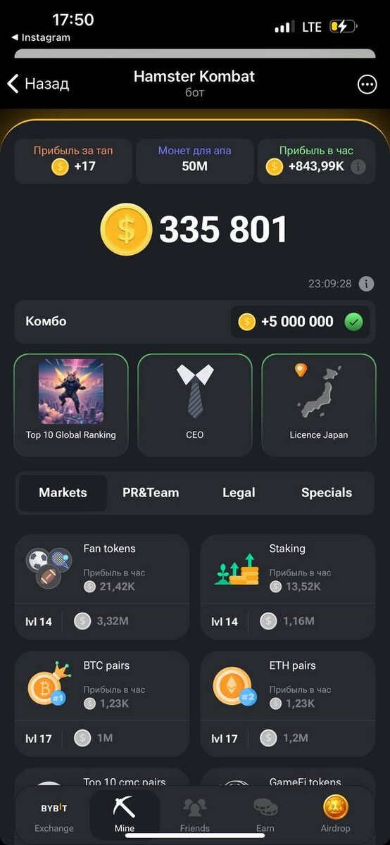 Зачем нужны кристаллы в хамстер комбат. Зачем нужны кристаллы в хамстер комбат. Зачем нужны кристаллы в хамстер комбат. Зачем нужны кристаллы в хамстер комбат. Зачем нужны кристаллы в хамстер комбат.