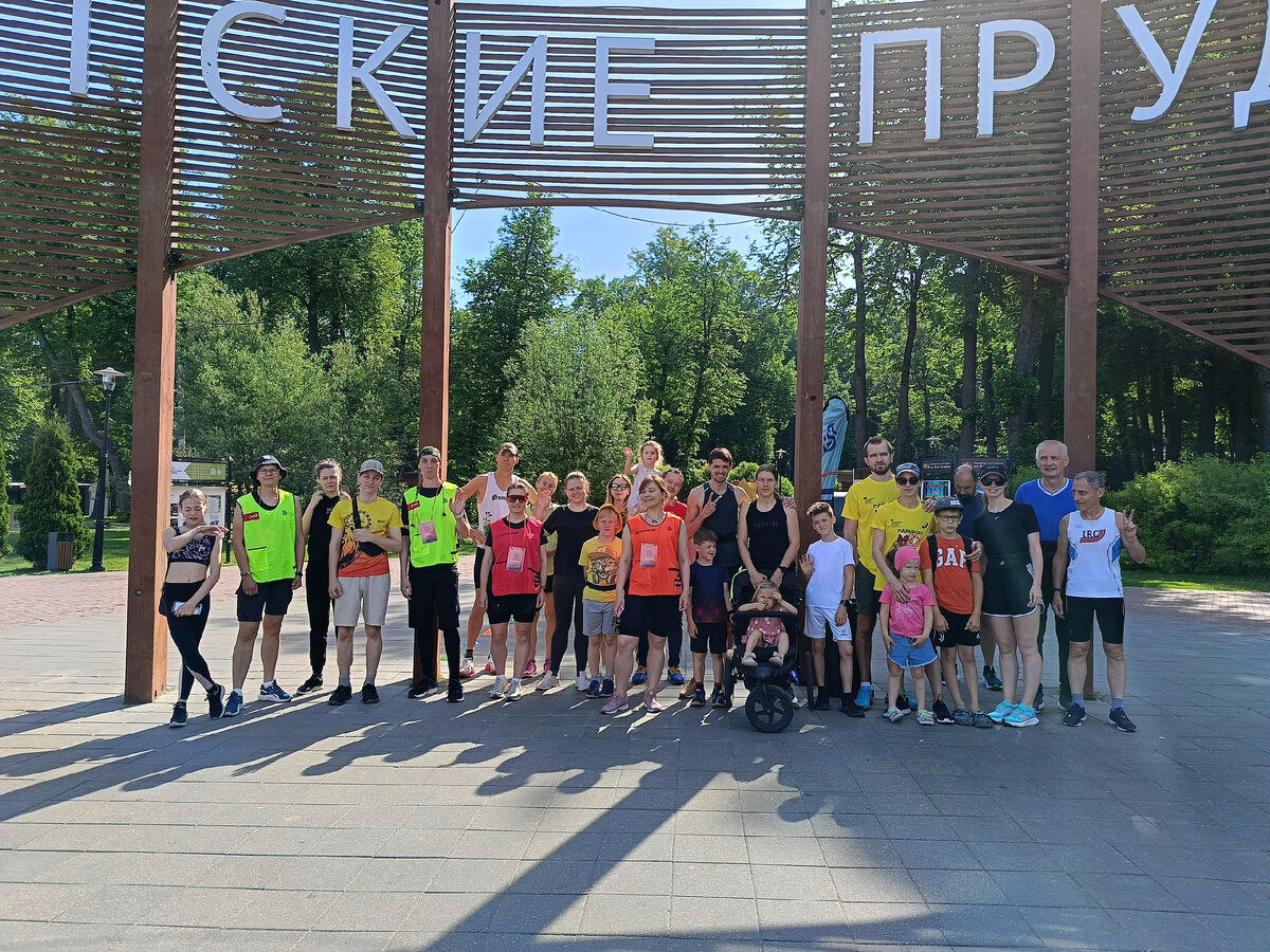 Общее фото со страницы локации в ВК