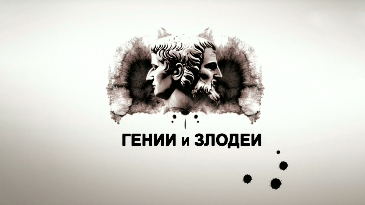 Из открытых источников.