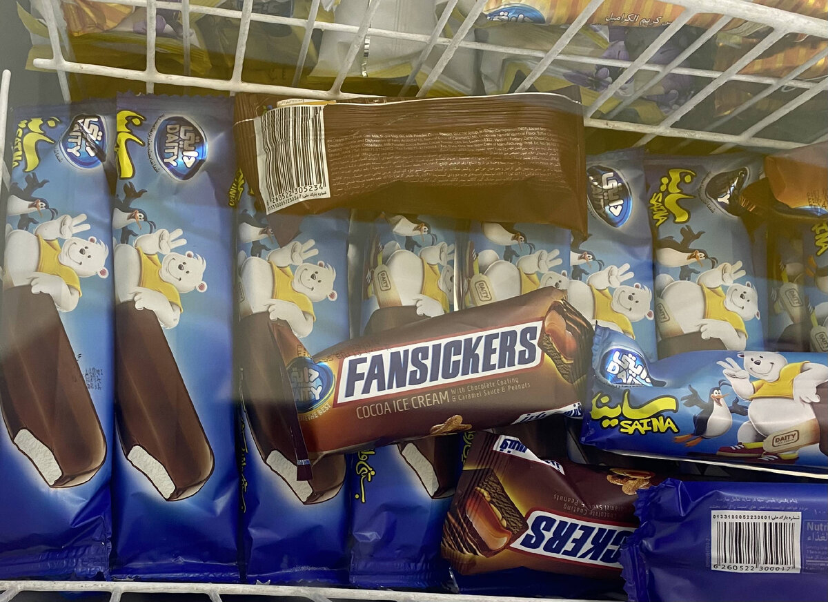 Fansickers собственной персоной. На мой вкус, хуже Sniper'а.