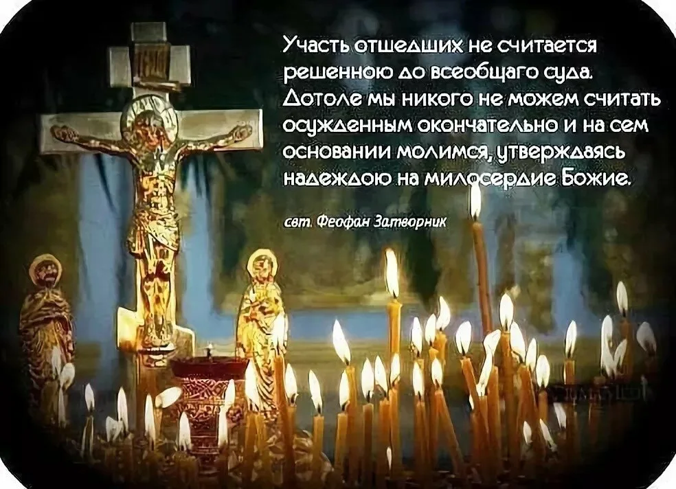 Источник: Яндекс. Картинки