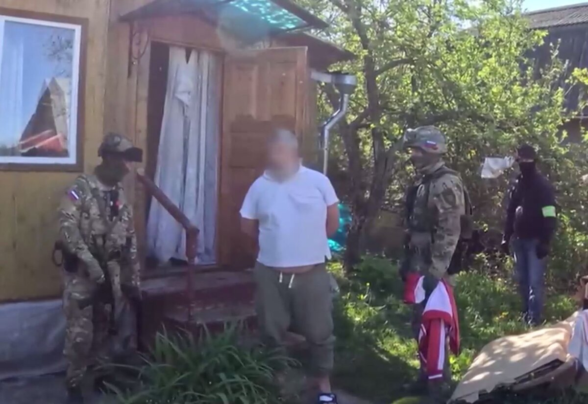    Кадр из видео