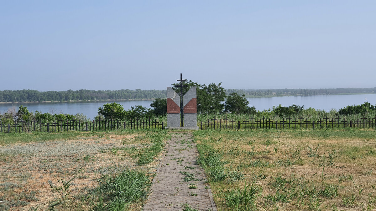 Кладбище венгерских военнопленных в Волгограде