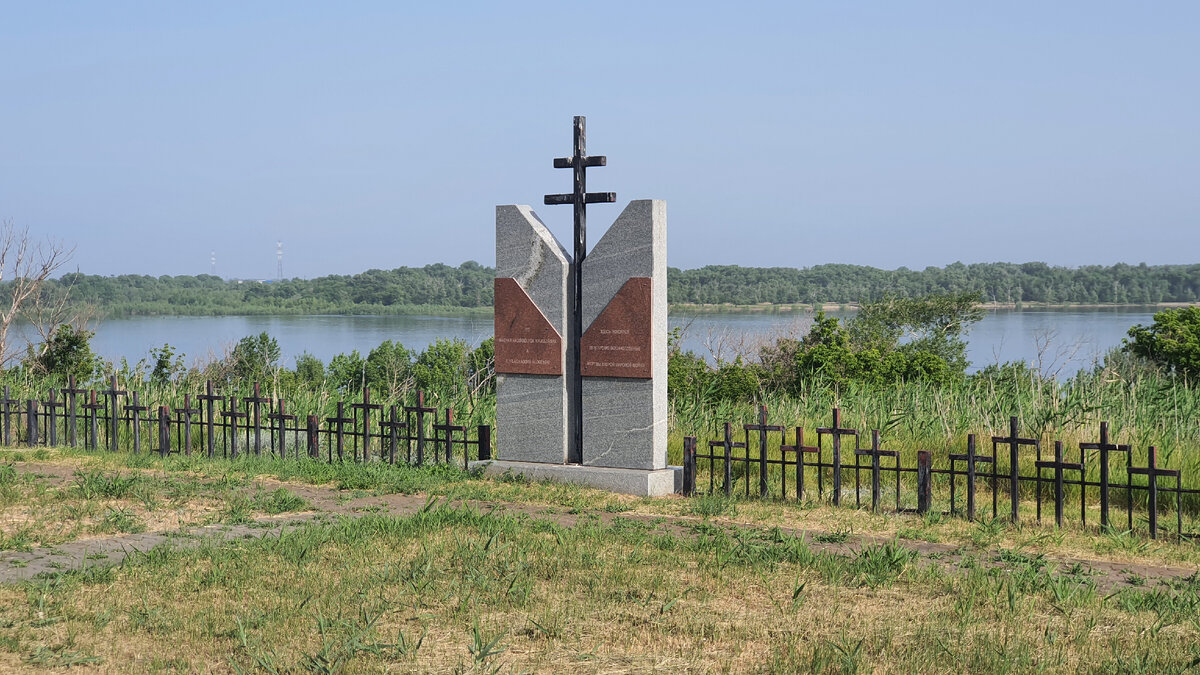 Кладбище венгерских военнопленных. Волгоград