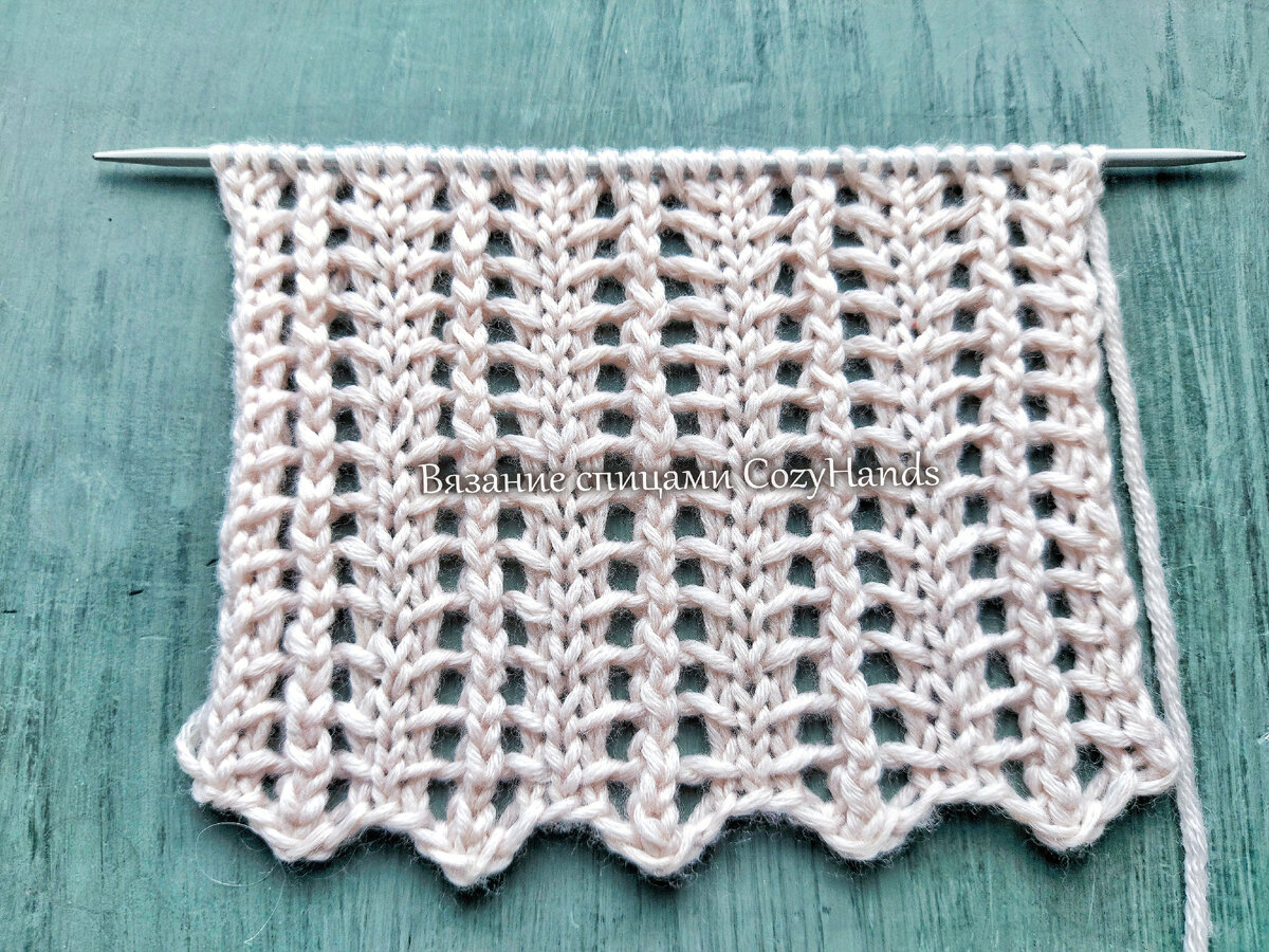 Простой и легкий ажурный узор спицами