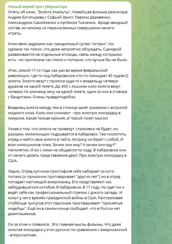 «Сумерки»: как изменились и что делают сейчас актеры популярной вампирской саги