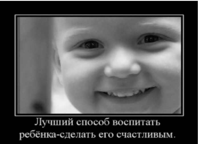 Фото из картинок yandex.ru