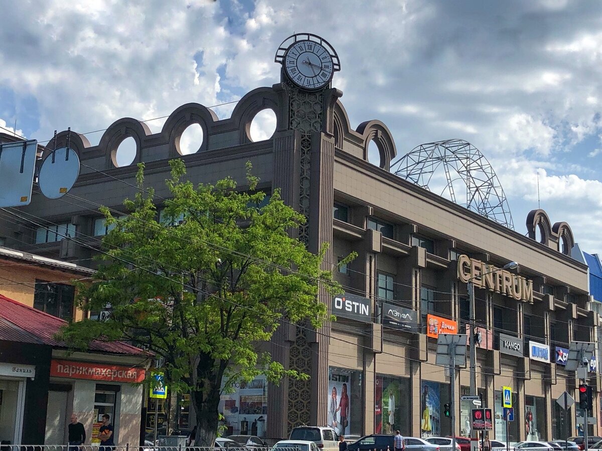 Торговый-Развлекательный Комплекс "Cenrum"