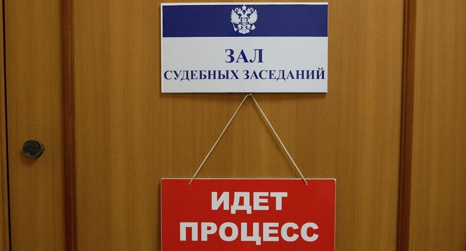    РИА «Новости»