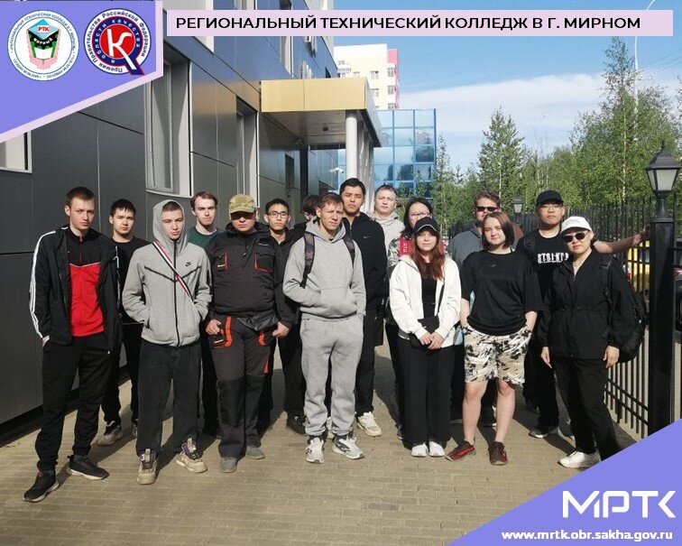Коллектив Экологического центра «АЛРОСА» поблагодарил эковолонтеров МРТК за участие в акции «Зеленый гектар».