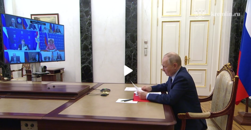    Скриншот t.me/news_kremlin