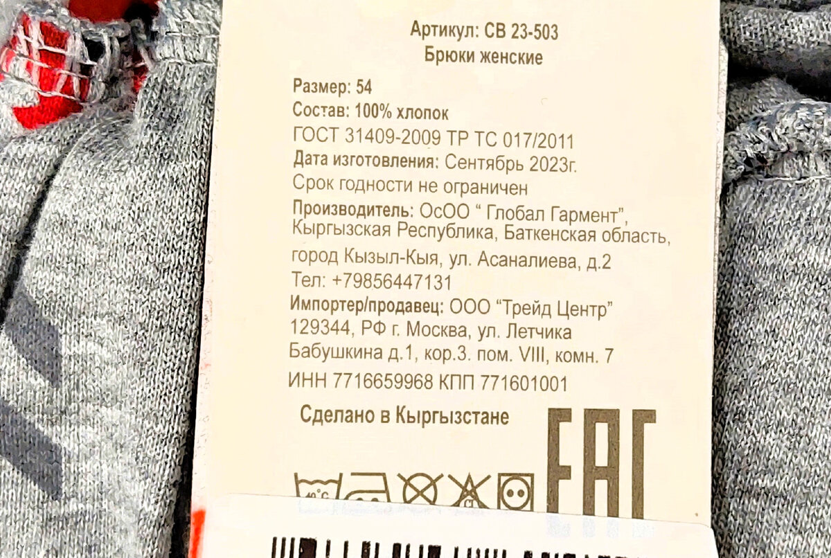 В Fix Price✅️на полках новая посуда и текстиль🔥Массажер для стоп, новые  косметички, зеркало с подсветкой и другие новинки июня. Обзор. | Вера  Ларина | Дзен