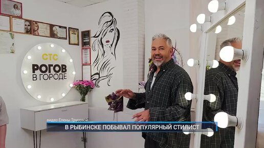 Купить цветной дым «Русская пиротехника» от руб. в Рыбинске – цена, видео, отзывы