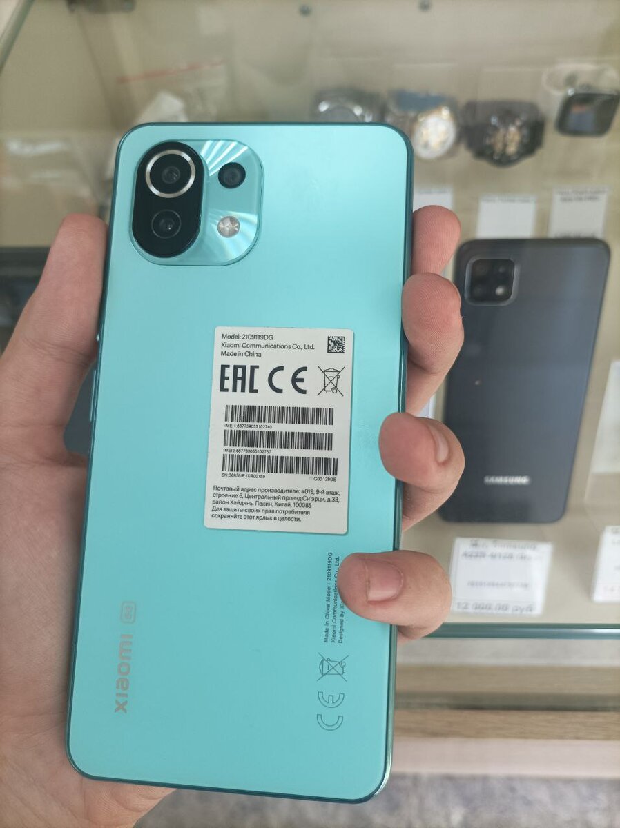 Xiaomi 11 Lite 5G NE: Мой стильный компаньон, который всегда на связи |  GadgetMag | Дзен