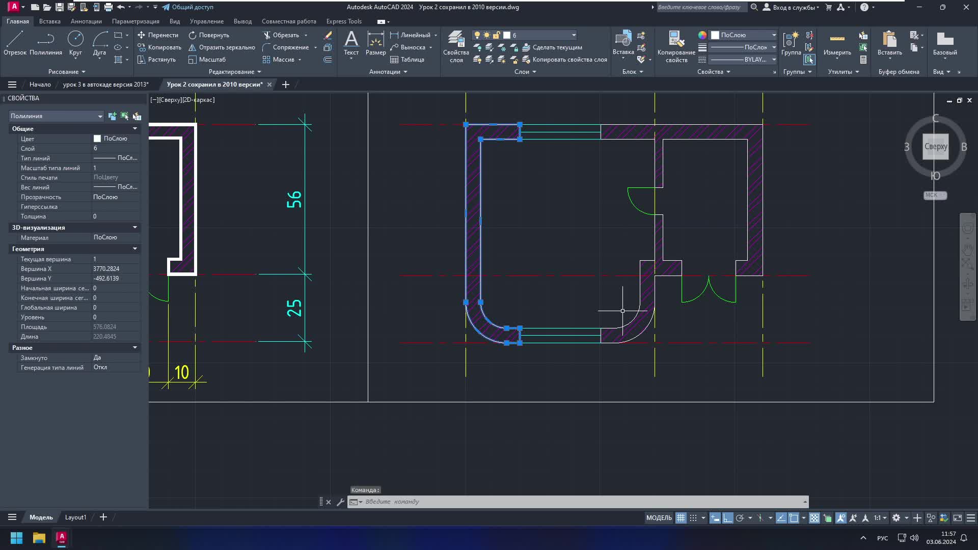 Revit: пользовательские штриховки с нерегулярным шагом