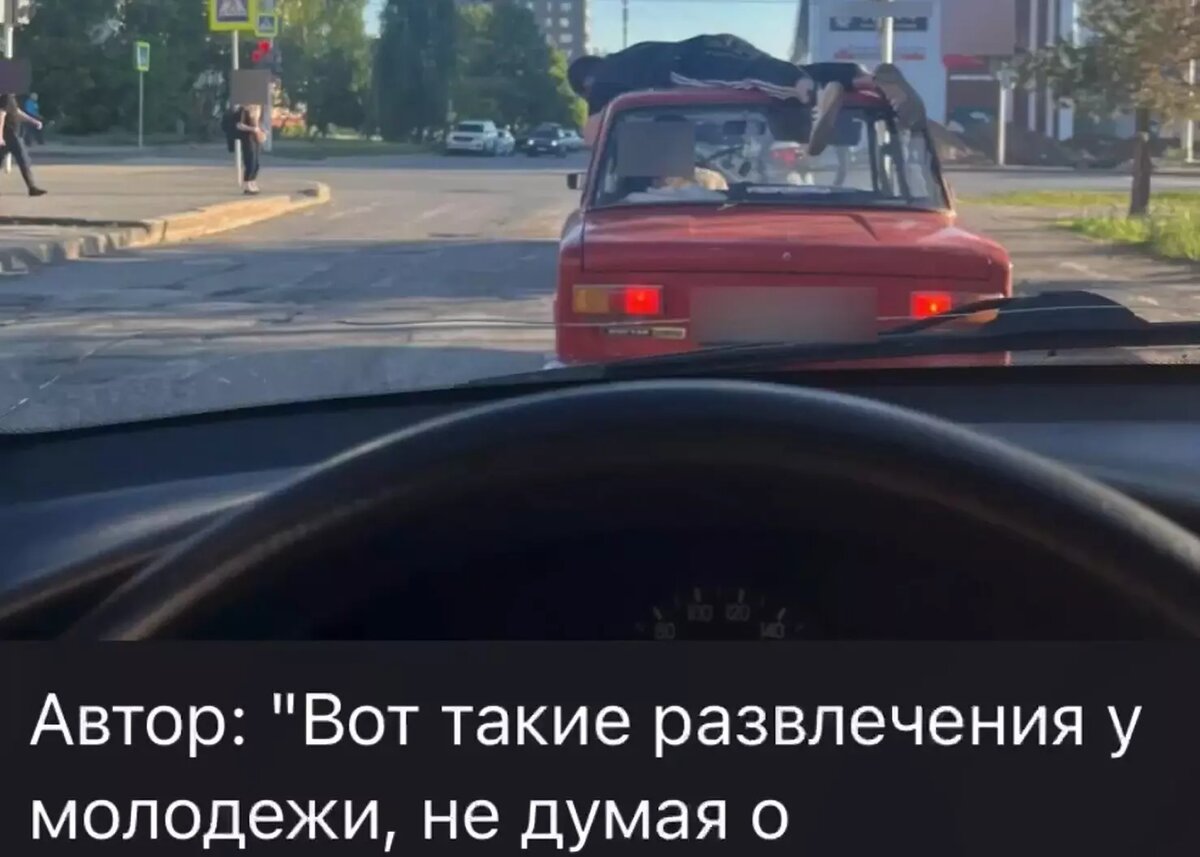     Источник: Владимир Севастьянов/Telegram