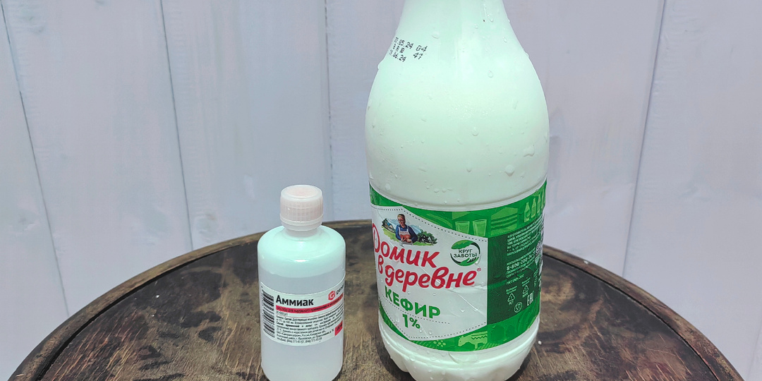 Как бороться с трипсом на клубнике. Официальные и народные средства