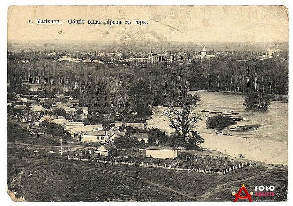 Фото взято с ресурса: https://stranabolgariya.ru/foto/majkop-park-staroe.html