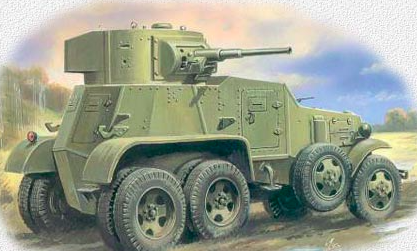 Советский бронеавтомобиль БА-3. Но он пока что не может называться танком, это лишь бронеавтомобиль.