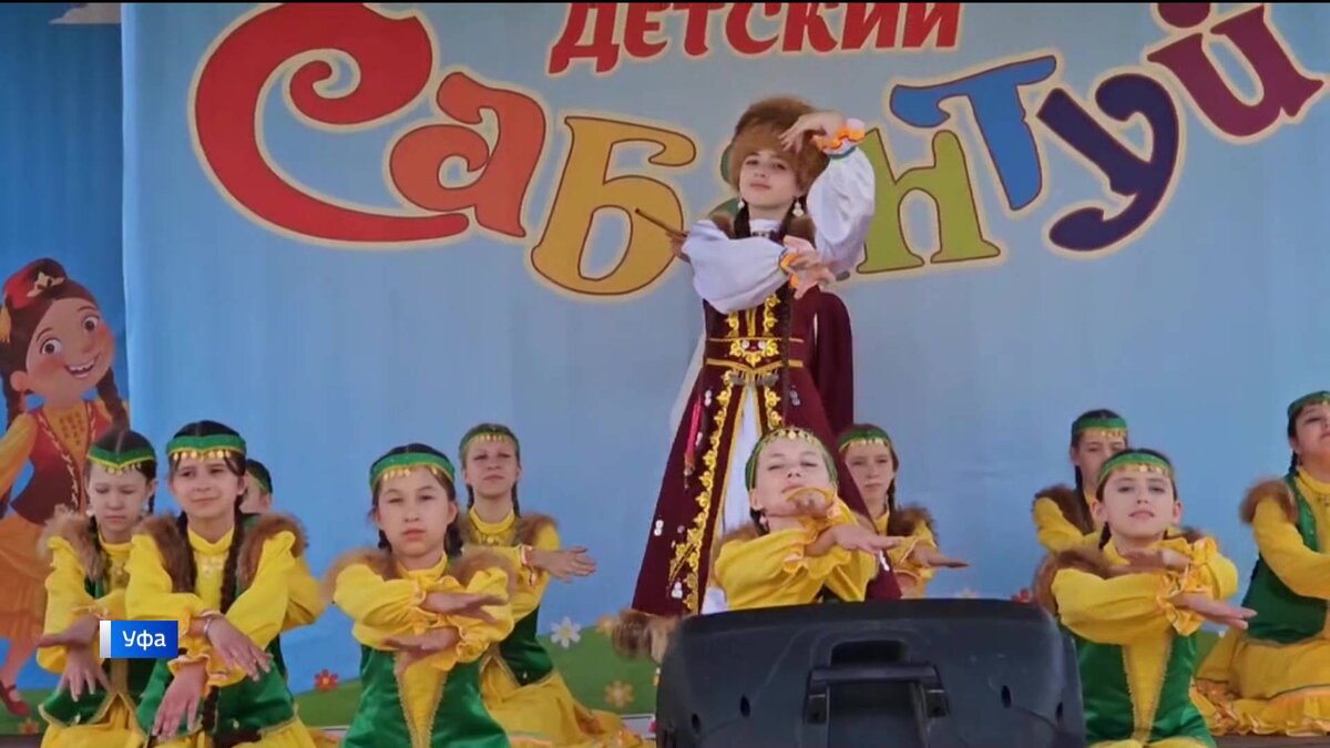    В Уфе состоялся республиканский «Детский Сабантуй»
