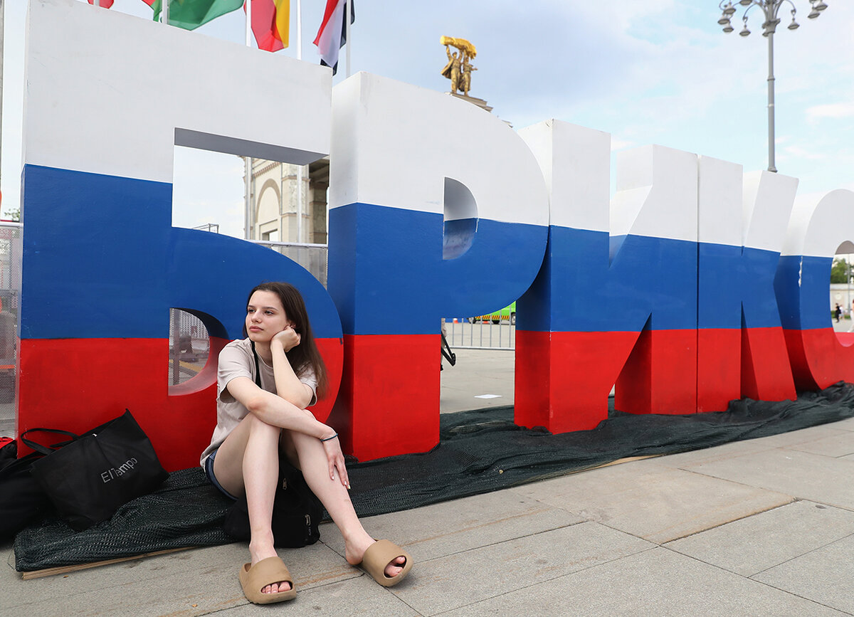 @Фотохост-агентство РИА Новости/Анатолий Медведь