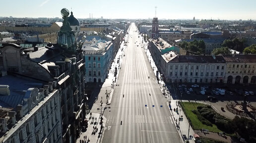 Невский проспект