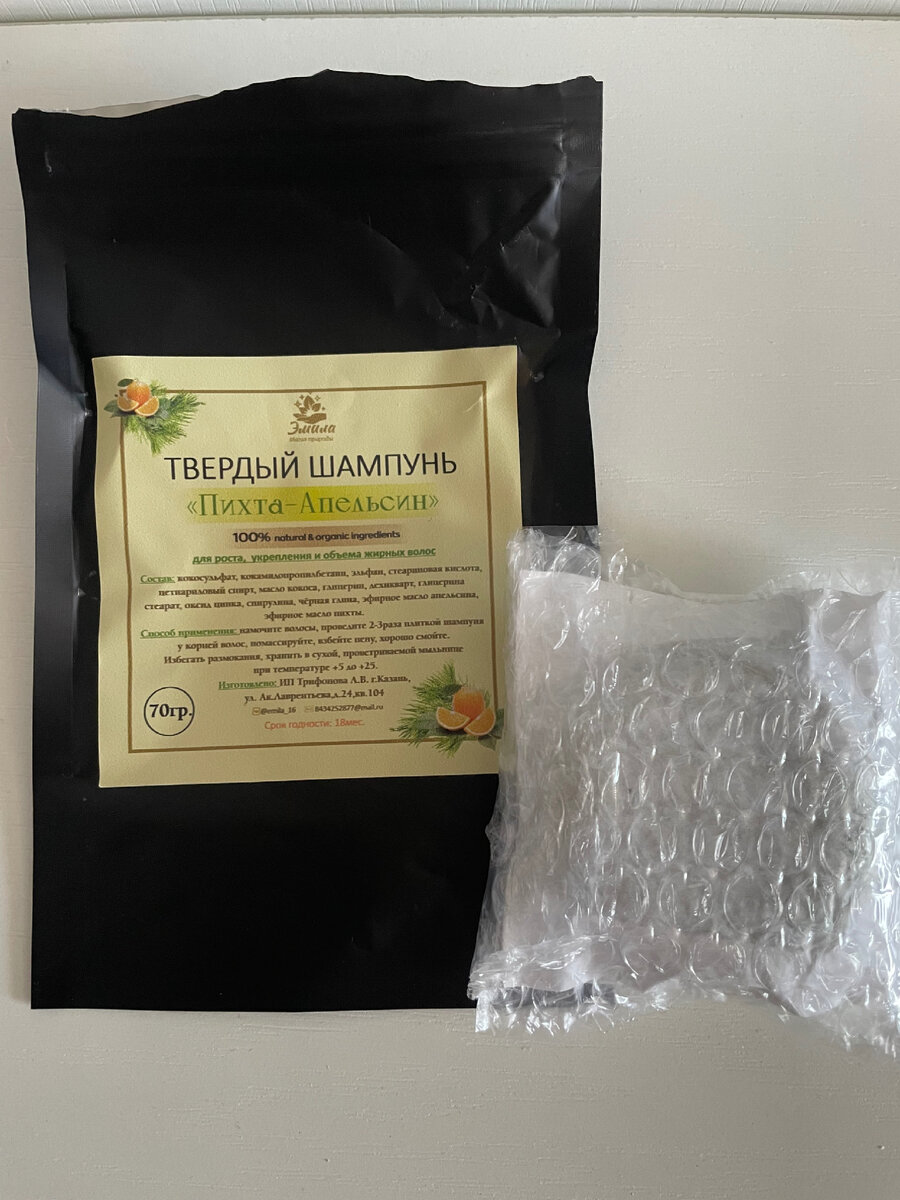 Артикул WB 181533712