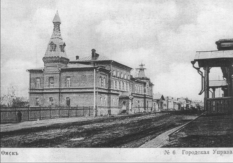 Фото 1906 год