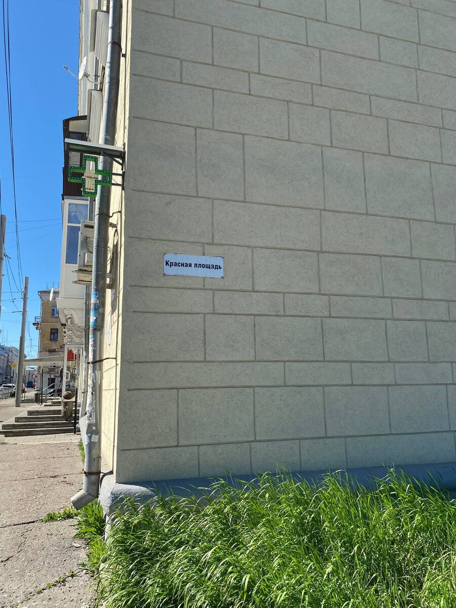 Ну как не столица? Красная площадь есть.