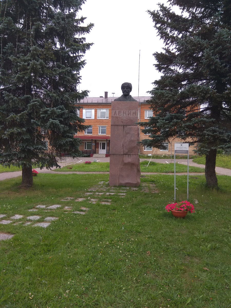 Как же без товарища Ленина