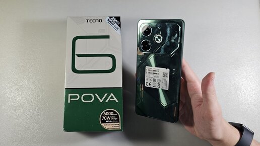 ОБЗОР TECNO POVA 6 8/256GB СТОИТ ЛИ КУПИТЬ?