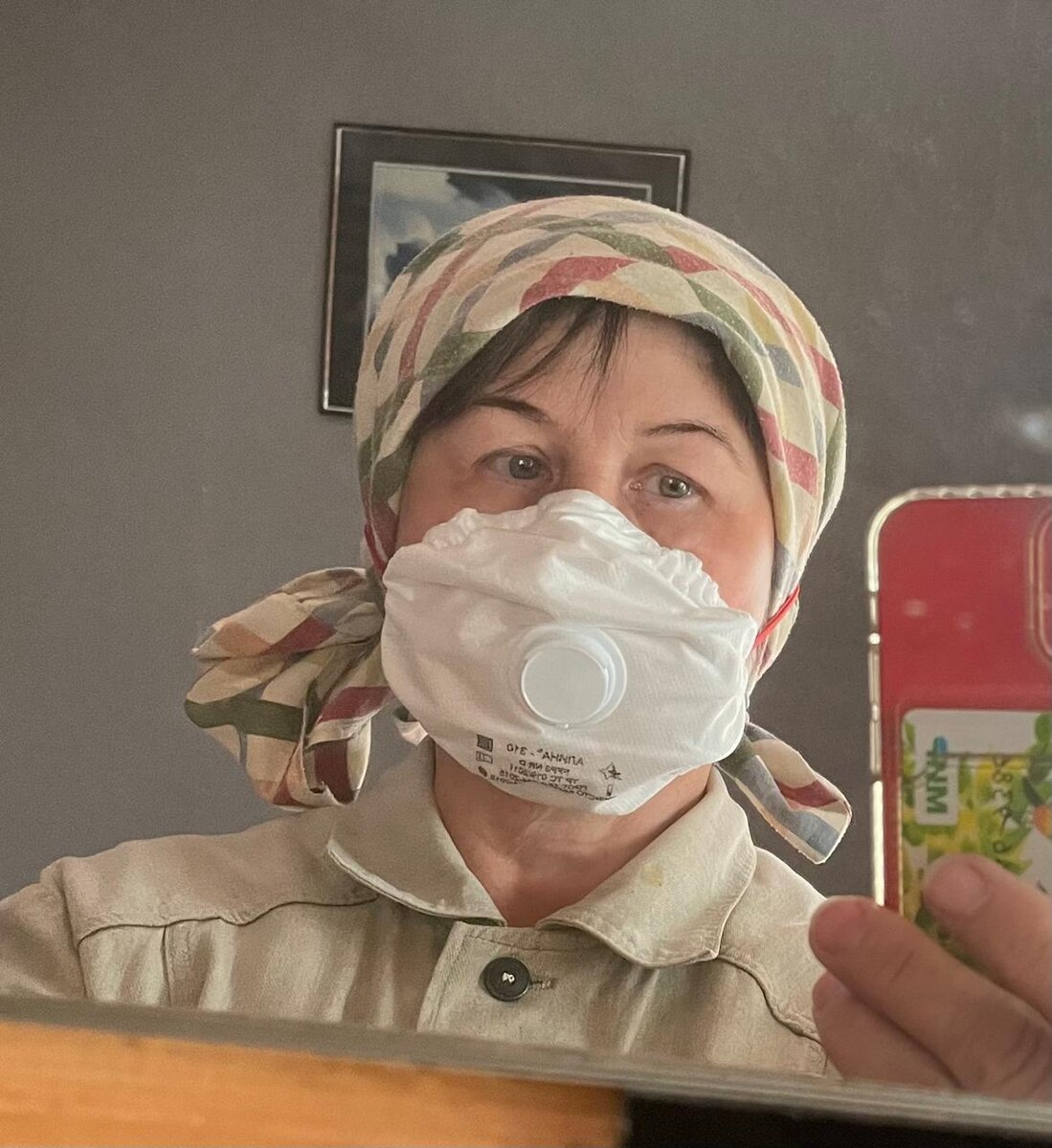 Все средства защиты применены)