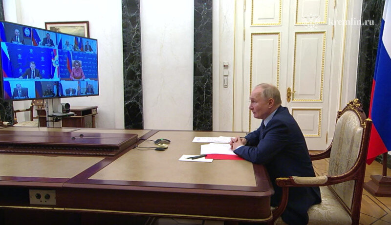   СКРИНШОТ T.ME/NEWS_KREMLIN
