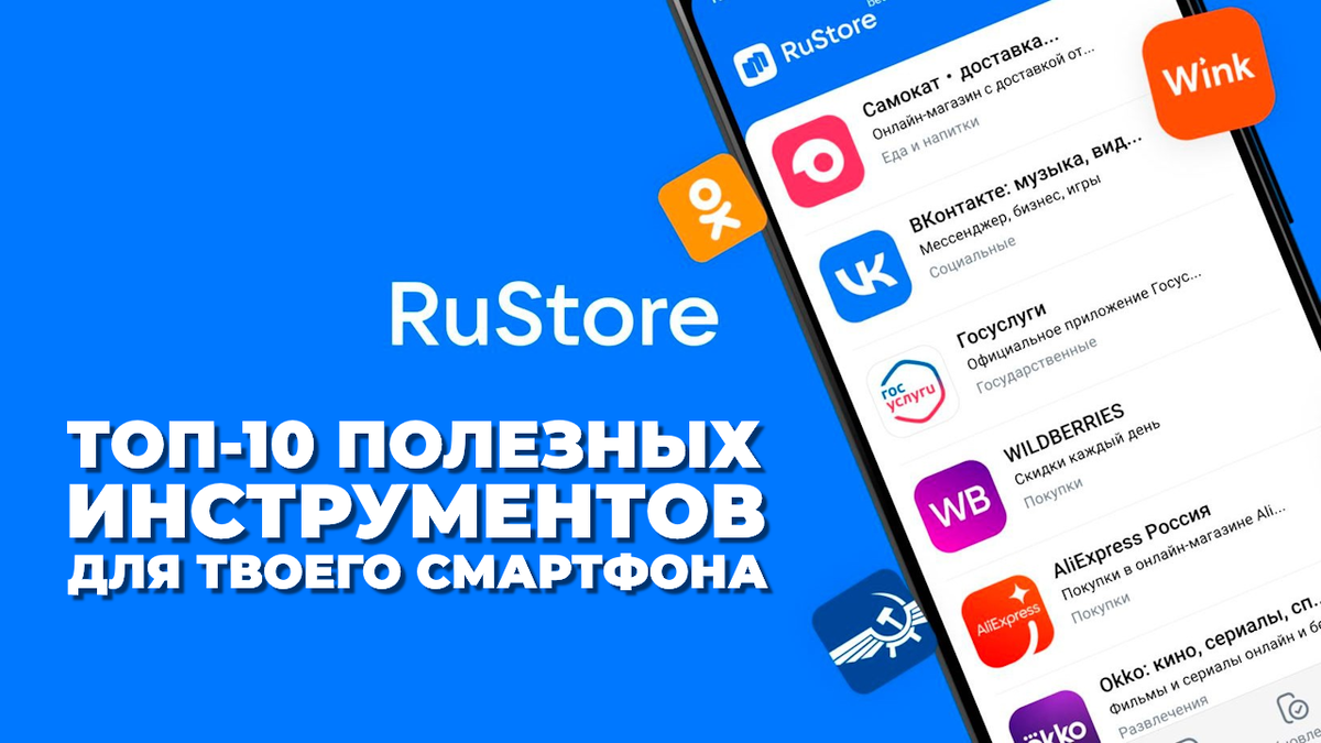 Обложка выпуска...