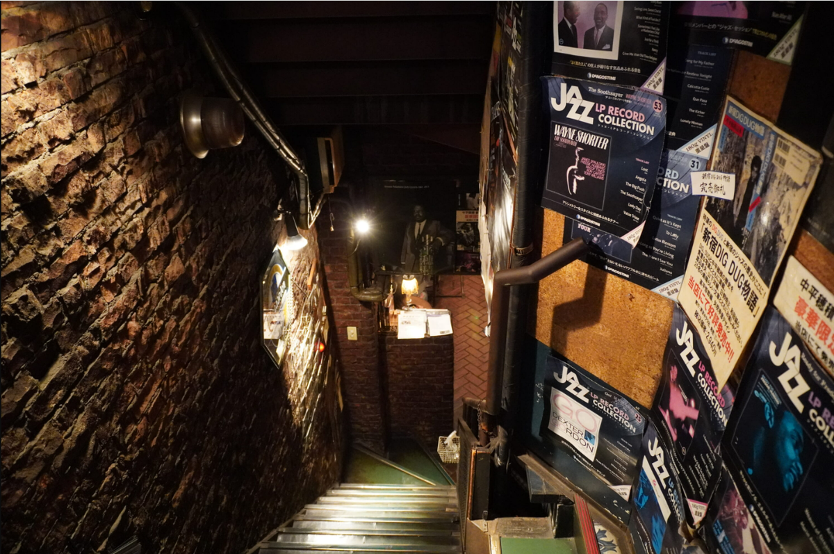 Shinjuku: DUG Jazz Bar
