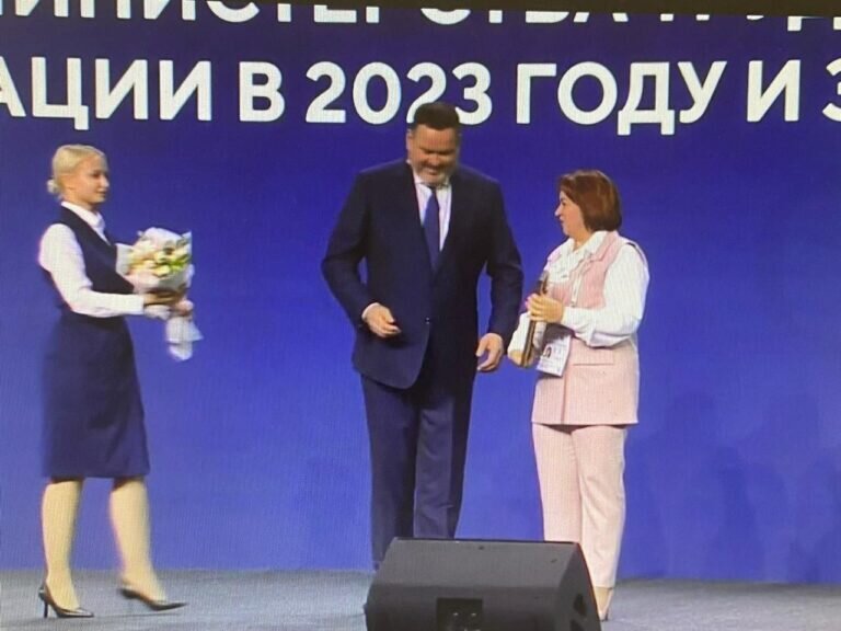    Министр соцразвития Оренбуржья Елена Сладкова удостоена Почетной грамоты Минтруда России Марина Шарт