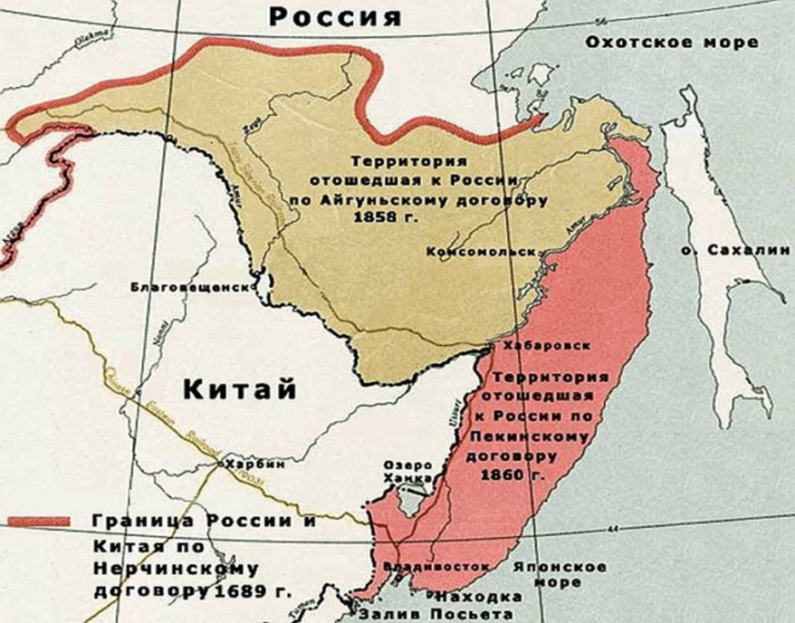 Карта Росии и Китая на 1858 и 1860 гг. 