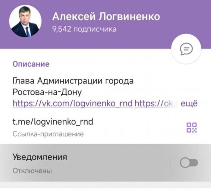 Источник фото: © «Панорама»