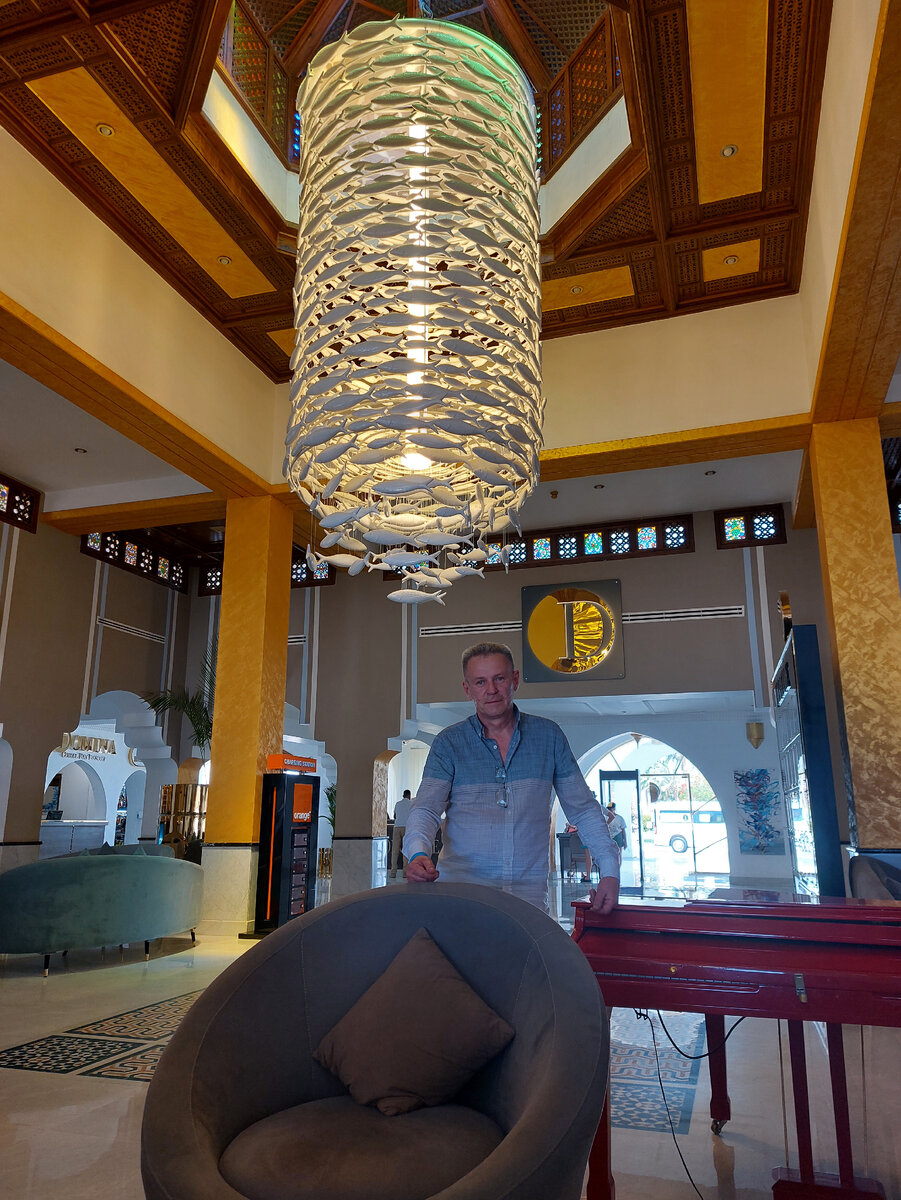 Главный ресепшн Домины